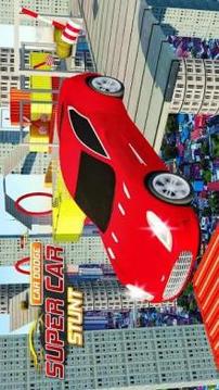 Super Cars Stunt - Car Dodge游戏截图2