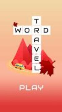 Word Travel游戲截圖1