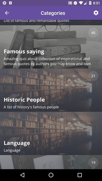 GK - General Knowledge Quiz App游戲截圖4