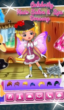 Celebrity Hair Salon & Dressup游戲截圖5