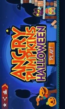 Angry Pumpkins Halloween游戲截圖5