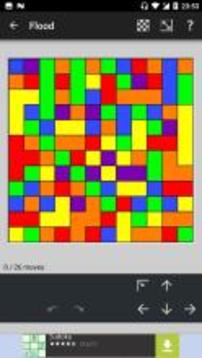 Flood Game for Kids游戲截圖4