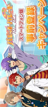 調(diào)色盤Parade游戲截圖3