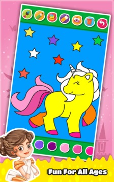 Princess Coloring Book for Kids & Girls *游戲截圖2