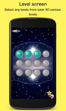 Space Debris Phantom游戲截圖2