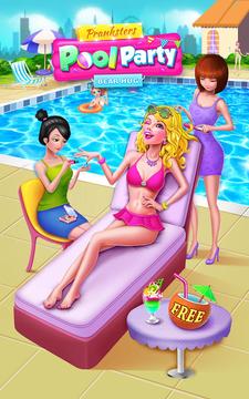 Splash! Pranksters Pool Party游戲截圖1