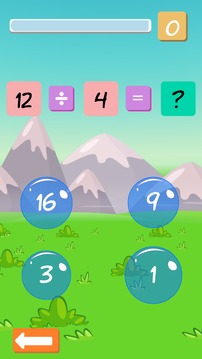 Kids Basic Math Master游戲截圖1