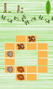 Wild Animals Memory Free游戲截圖3