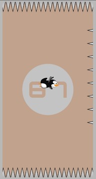 Flop Bird Adventure游戲截圖1