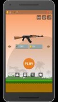Duck Hunting Extreme游戲截圖2