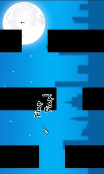 Paper Planet游戲截圖5