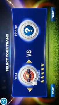 Futaa: World Football Championship游戲截圖3