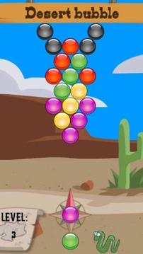 Desert Bubble (Free)游戲截圖4
