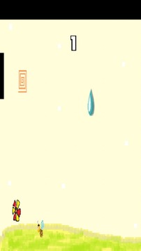 Laali 1.0游戲截圖3