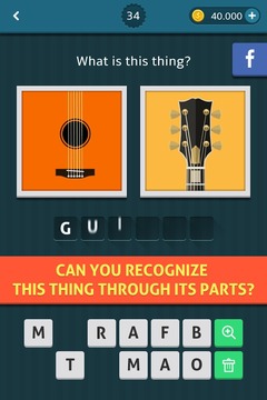 Guess The Part游戲截圖1