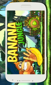 Banana Jungle游戲截圖1