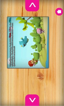 Kids Jigsaw Puzzle : Uwa 01游戲截圖1