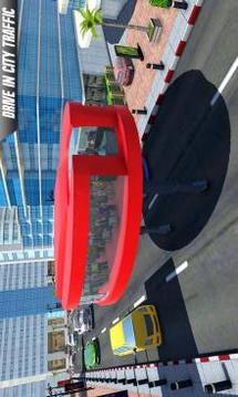 Elevated Bus Simulator: Futuristic Concept Driver游戲截圖5