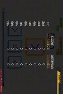 Equal Sign游戲截圖3