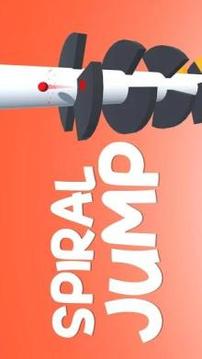 Spiral Jump 3D (2018)游戲截圖4
