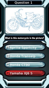 My Super Bike & Logo Quiz Test游戲截圖5