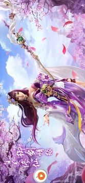 六界仙神游戲截圖2