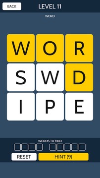 Word Swipe - Brain Training游戲截圖1