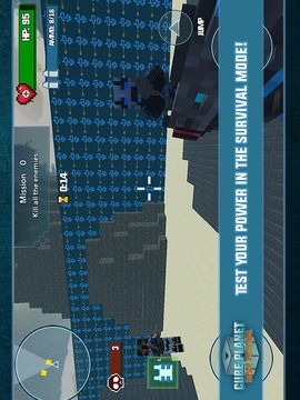 Cube Planet Mass Survival游戲截圖1