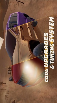 Sand Cruiser游戲截圖2
