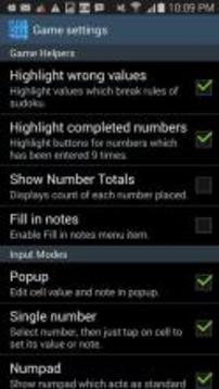 Sudoku Supreme - Free Puzzle游戲截圖3