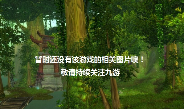 青丘狐：宫廷实习生游戏截图1