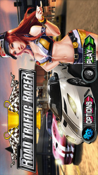 3D速度激情賽車游戲截圖1