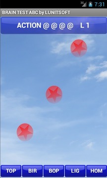 Brain Test ABC Free游戲截圖1