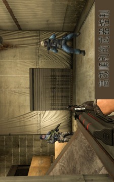 特别 别动队 小队 - 抗 恐怖分子 任务 3D游戏截图1