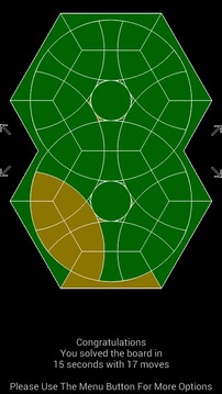 Puzzle Your Brain游戲截圖5