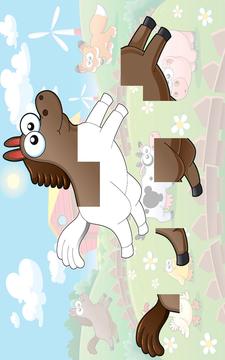 Animal sounds puzzle HD游戲截圖2