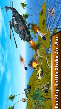 Gunship Battle Strike Air War游戲截圖2