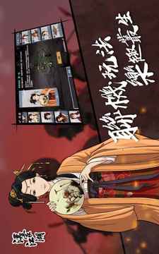 漢家江湖游戲截圖4