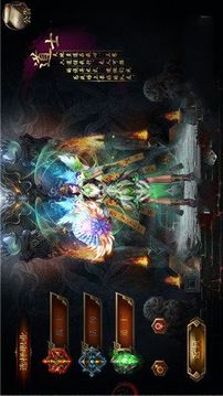 熱血武圣游戲截圖4
