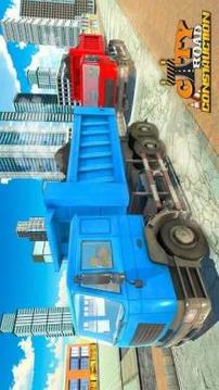 City Road Construction Simulator: Heavy Machinery游戲截圖2