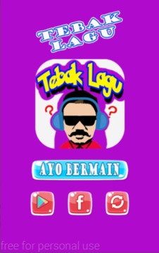 Tebak Lagu dan Musik Pop游戲截圖3