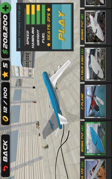 Airplane Flight Simulator 2017游戲截圖5