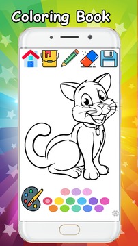 Kitty Cat Coloring Book - Coloring Cat kitty free.游戲截圖3