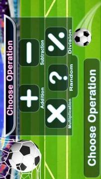 Math Game Kids Soccer游戲截圖4