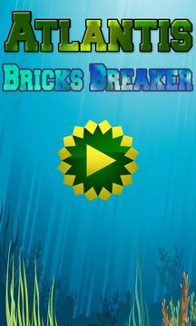 Atlantis Bricks Breaker游戲截圖1