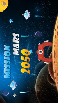 Mission Mars 2050 - Shooting游戲截圖5