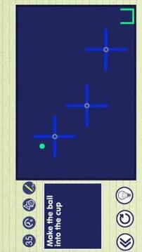 Brain On - Draw Lines Physic Puzzle游戲截圖1