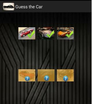 Guess The Car游戲截圖4