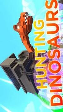 PixARK Dino Adventure游戲截圖2