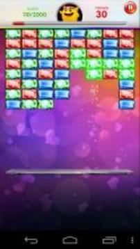 Jeweled Bricks游戲截圖5